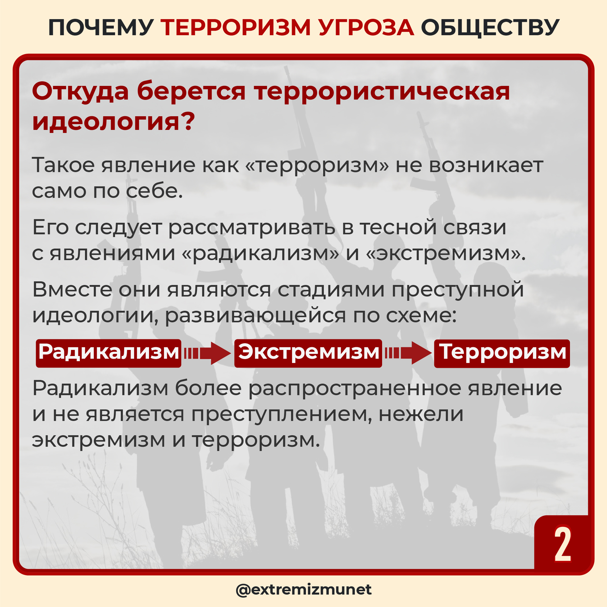 3s23 (2).jpg